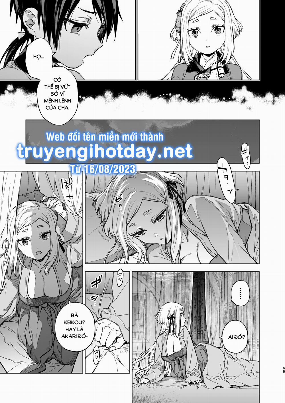 [21+] Tần Lam Xuân Yến 13.1 trang 4