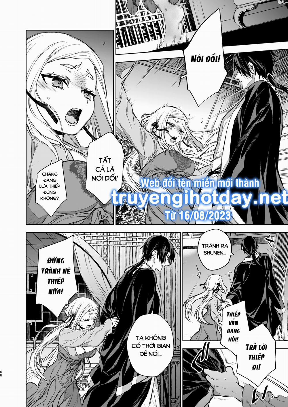[21+] Tần Lam Xuân Yến 13.1 trang 7