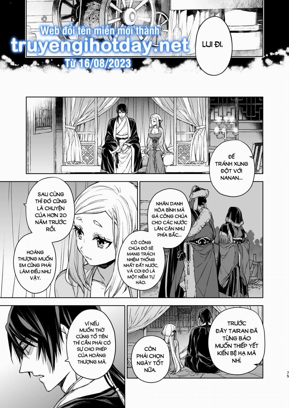 [21+] Tần Lam Xuân Yến 13.2 trang 4