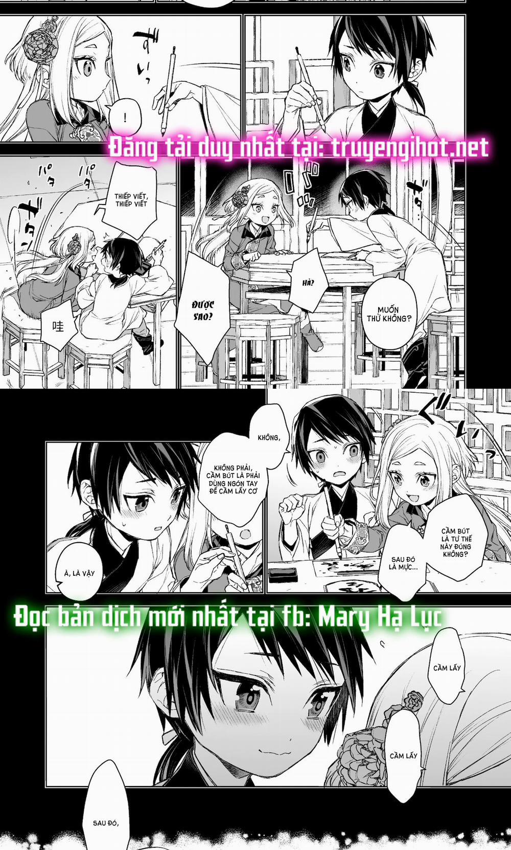 [21+] Tần Lam Xuân Yến 2.2 trang 13