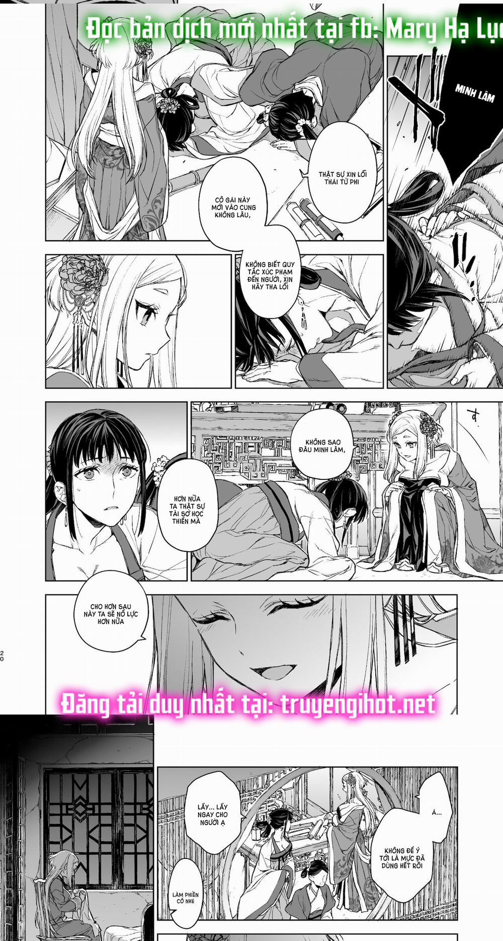 [21+] Tần Lam Xuân Yến 2.2 trang 15