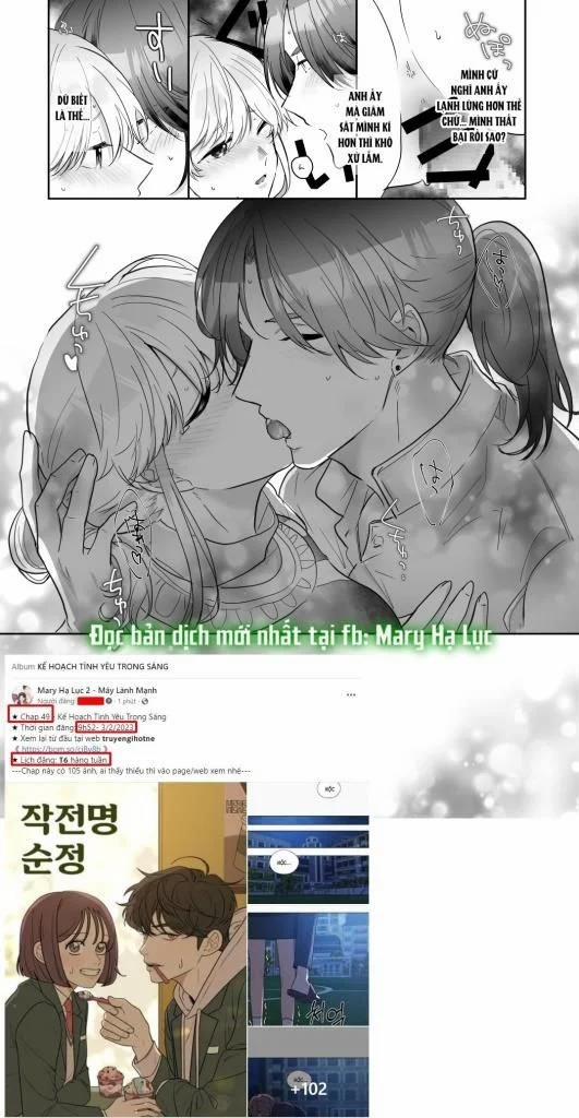 [21+] Tôi Là Buổi Sáng Đặc Biệt Của Ma Cà Rồng 3.1 trang 7