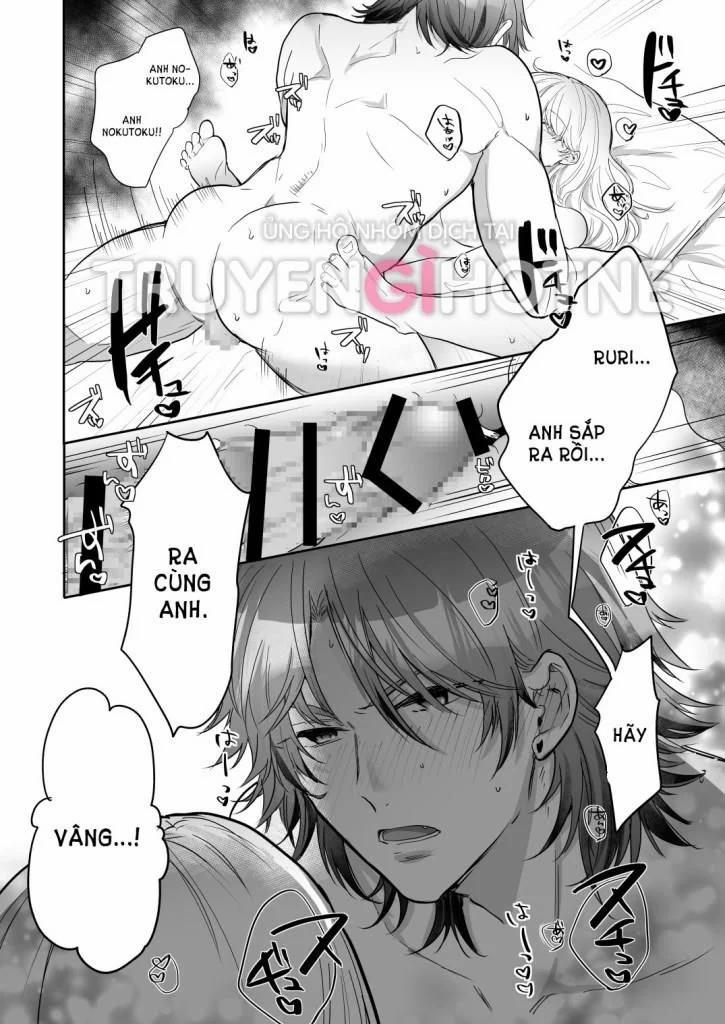 [21+] Tôi Là Buổi Sáng Đặc Biệt Của Ma Cà Rồng 5 trang 5