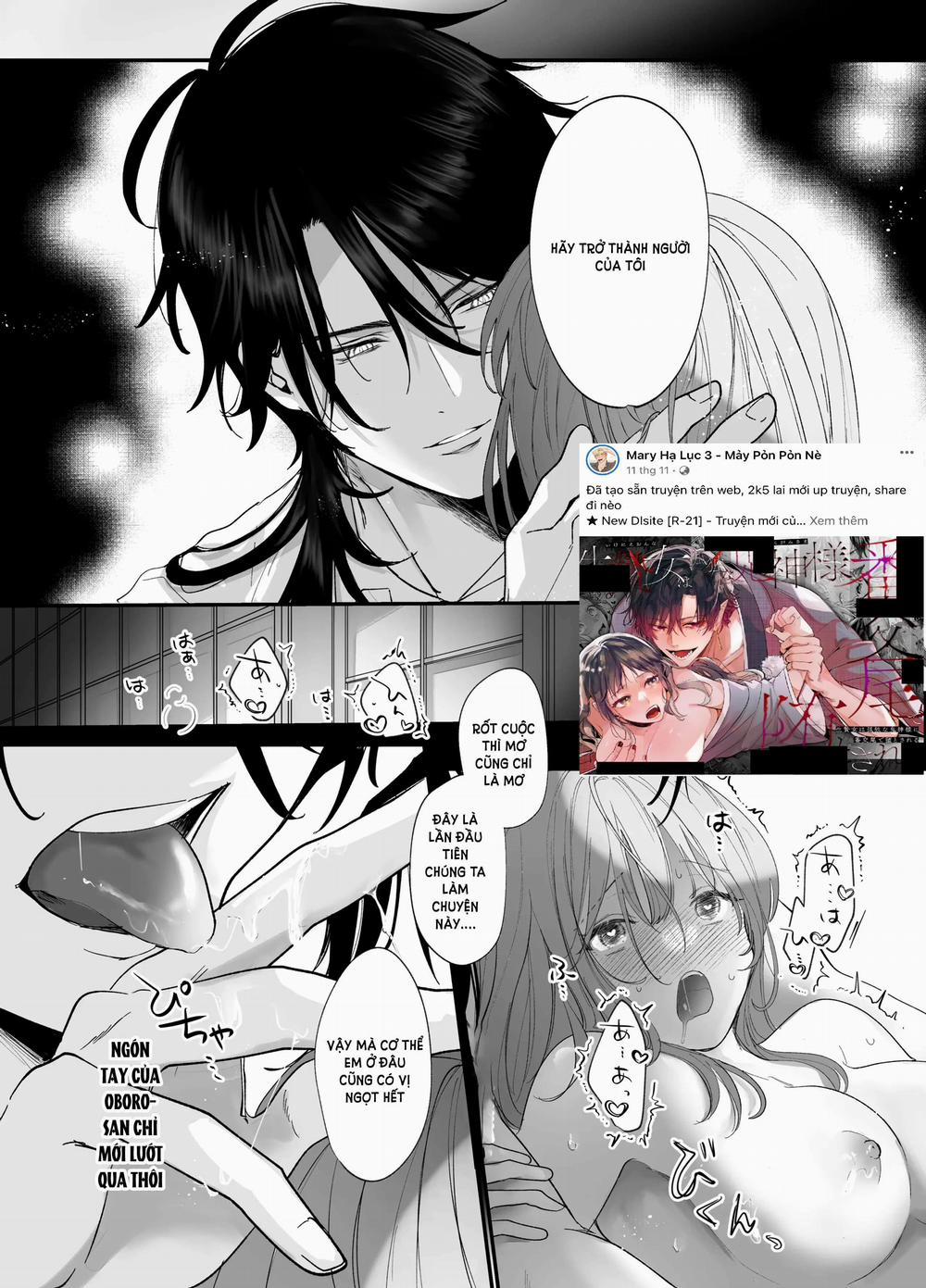 [21+] Tôi Sẽ Sống Cùng Với Vị Thần Thích “Lên Đỉnh” Ư…? 2.2 trang 8