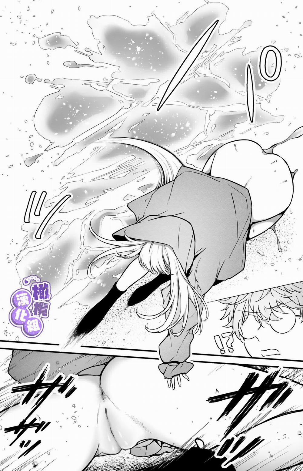 [21+] Touka Với Một Tâm Hồn Bay Bổng~ Bị Chất Nhờn Tóm Chặt~ 3 trang 4