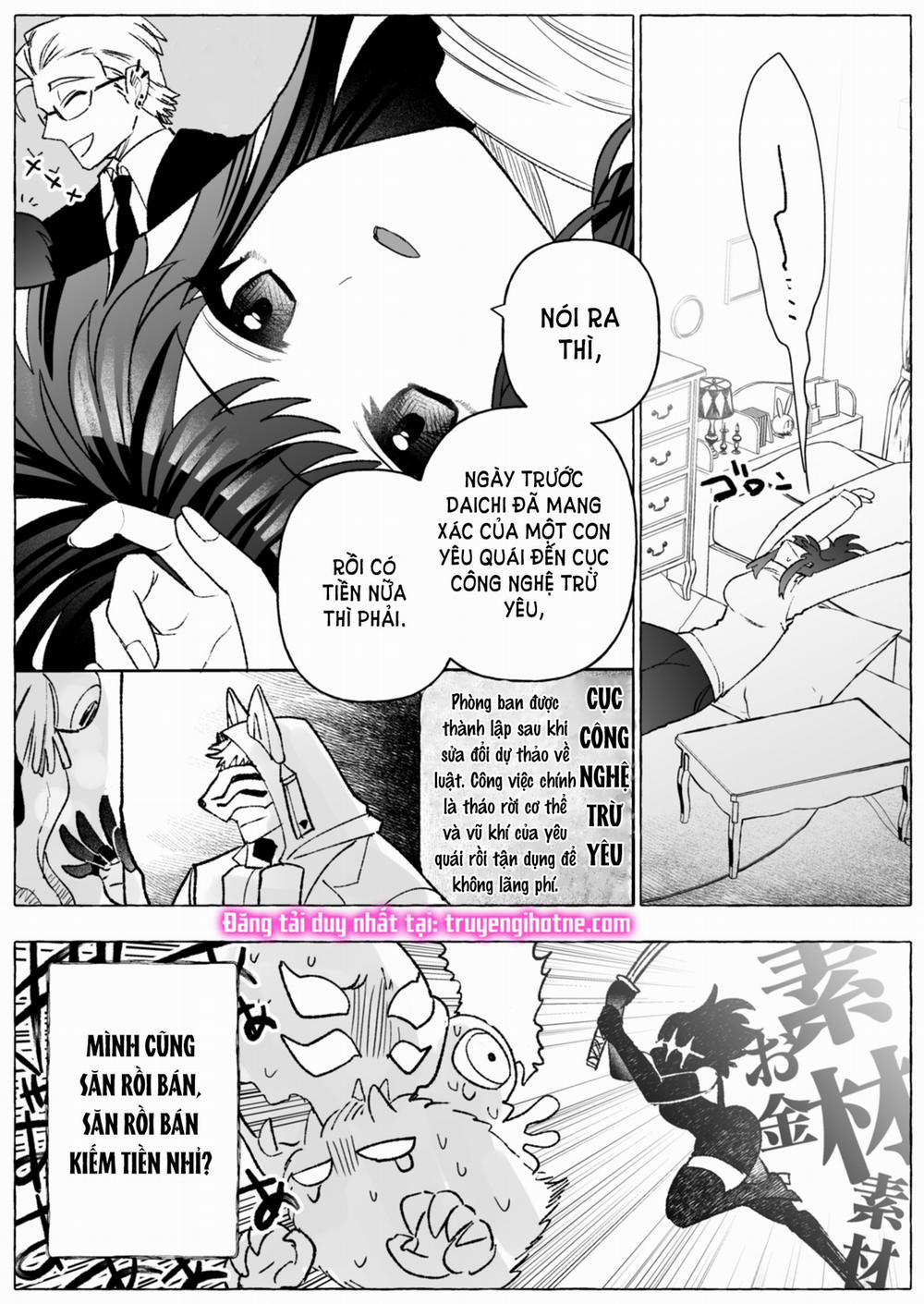 [21+] Trừ Tà Lại Bị Tà Dâm  1.1 trang 7