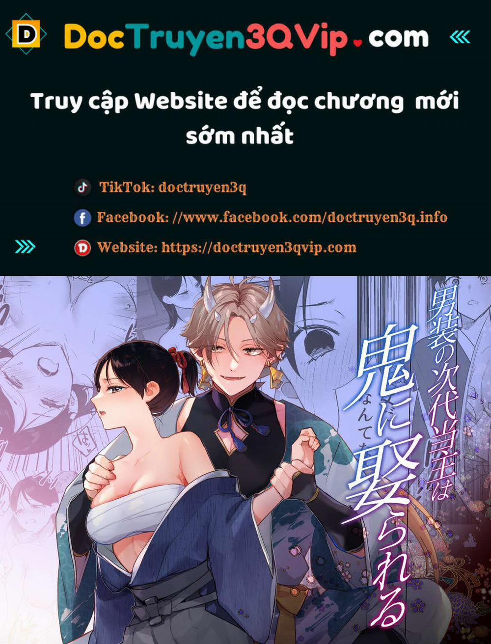 [21+] Trước Khi Chết, Tôi Chuyển Sinh Từ Thánh Nữ Thành Kẻ Phản Diện Một Lần Nữa Chương 8 Trang 1