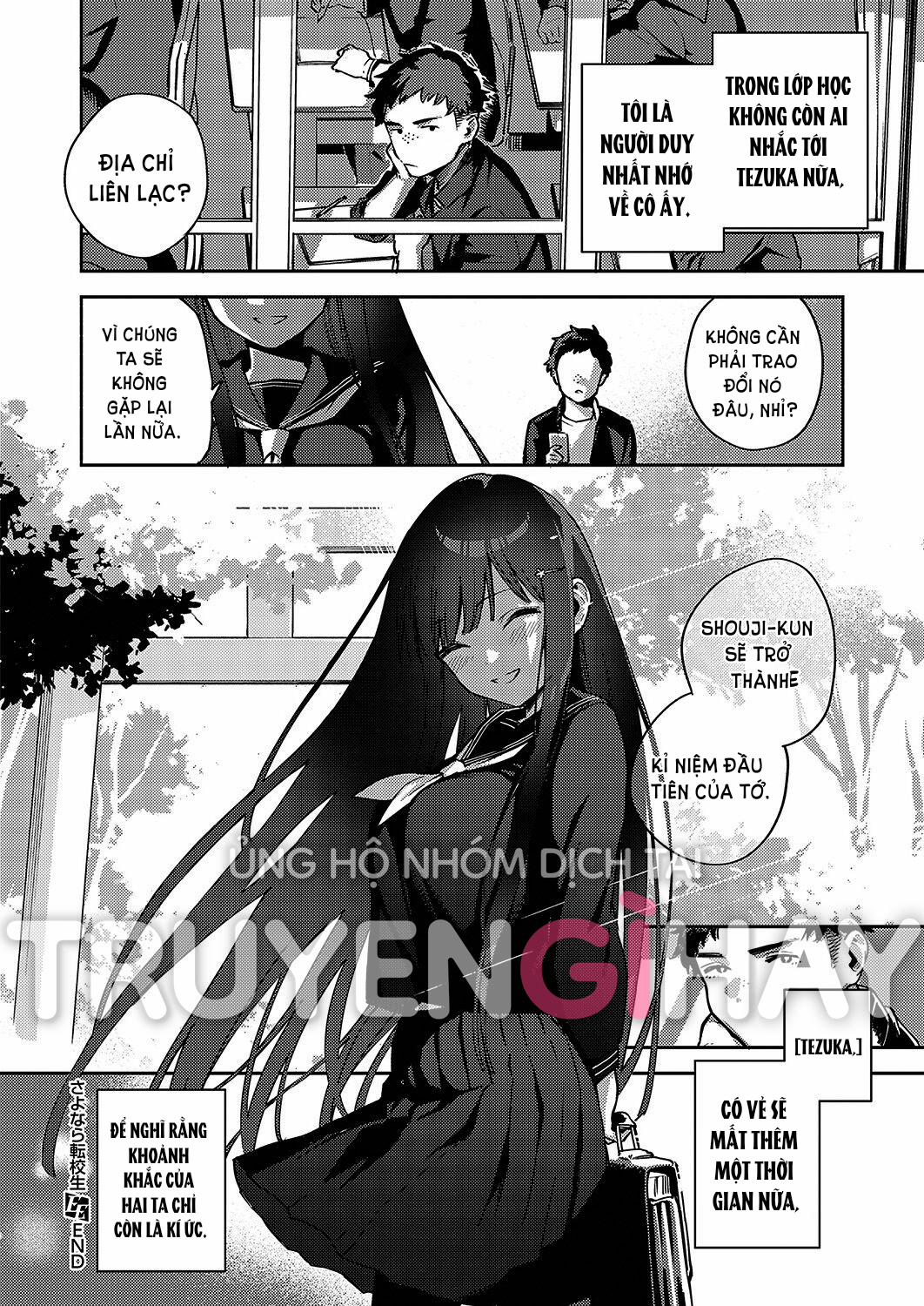 [21+] Tuyển Tập Hentai – Mary – Trẻ Em Không Nên Tò Mò 7.2 trang 13