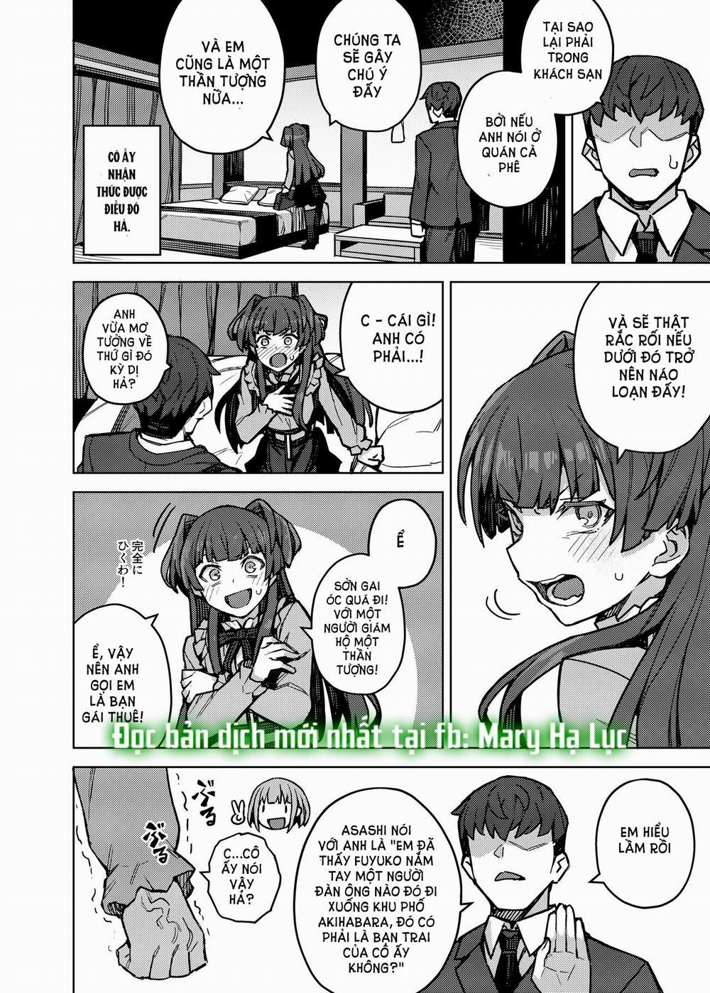 [21+] Tuyển Tập Hentai – Mary – Trẻ Em Không Nên Tò Mò 8.1 trang 6