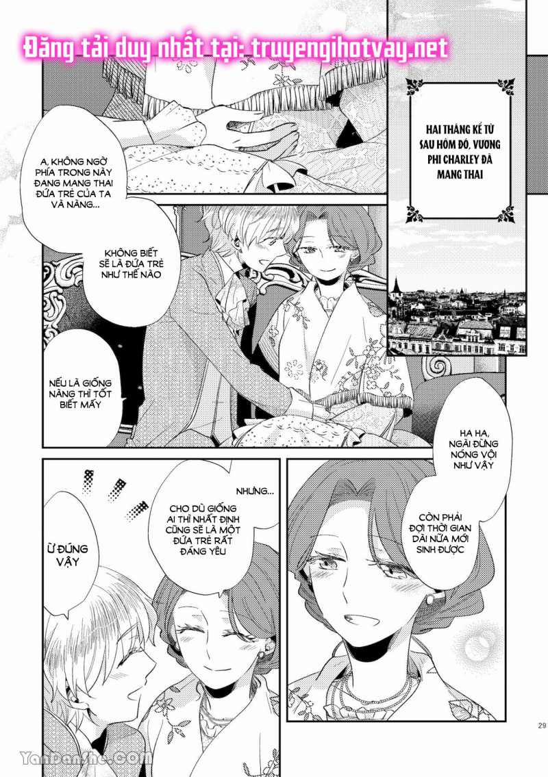 [21+] Vị Vua Thiếu Niên Và Vương Phi Lớn Tuổi 6 trang 9
