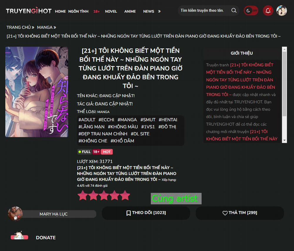 [21+] Yuu-Kun Đêm Nay Không Dịu Dàng Chút Nào 3.2 trang 2