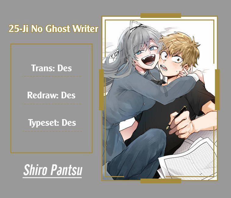 25-Ji No Ghost Writer Chương 7 Trang 1