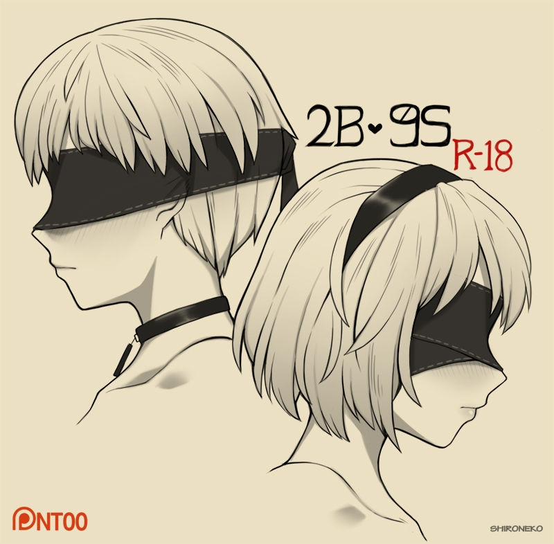 2B♥9S (Nier: Automata) Chương Oneshot Trang 2