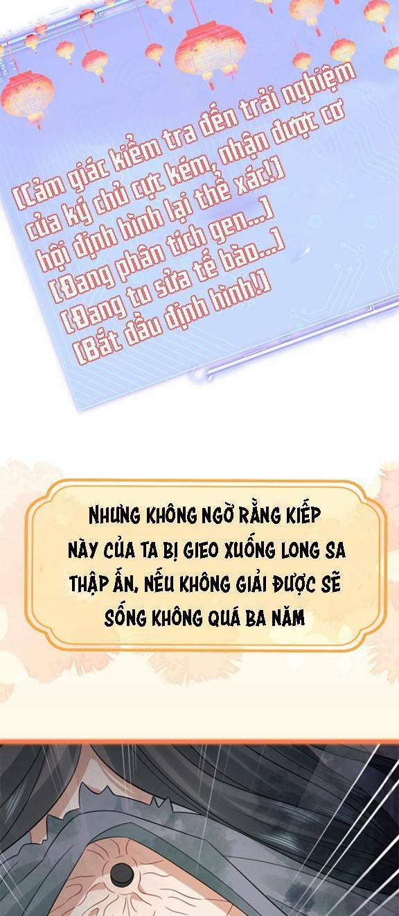 3 Kiếp Xui Xẻo, Kiếp Này Cùng Ta Thần Kinh Chương 1 Trang 4