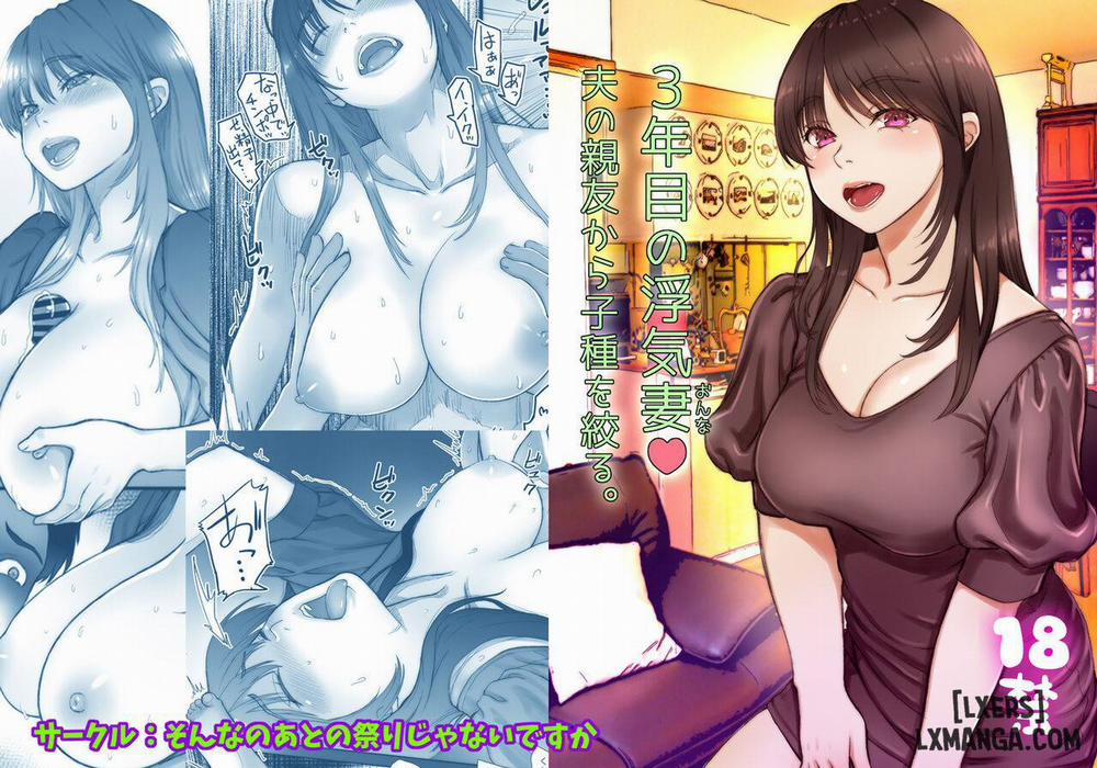 3-nenme no Uwaki Onna Otto no Shinyuu no Kodane o Shiboru Chương Oneshot Trang 35