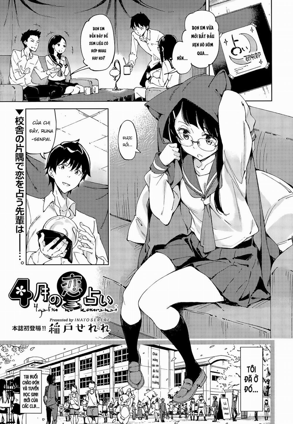 4-gatsu no Koiuranai Chương Oneshot Trang 1