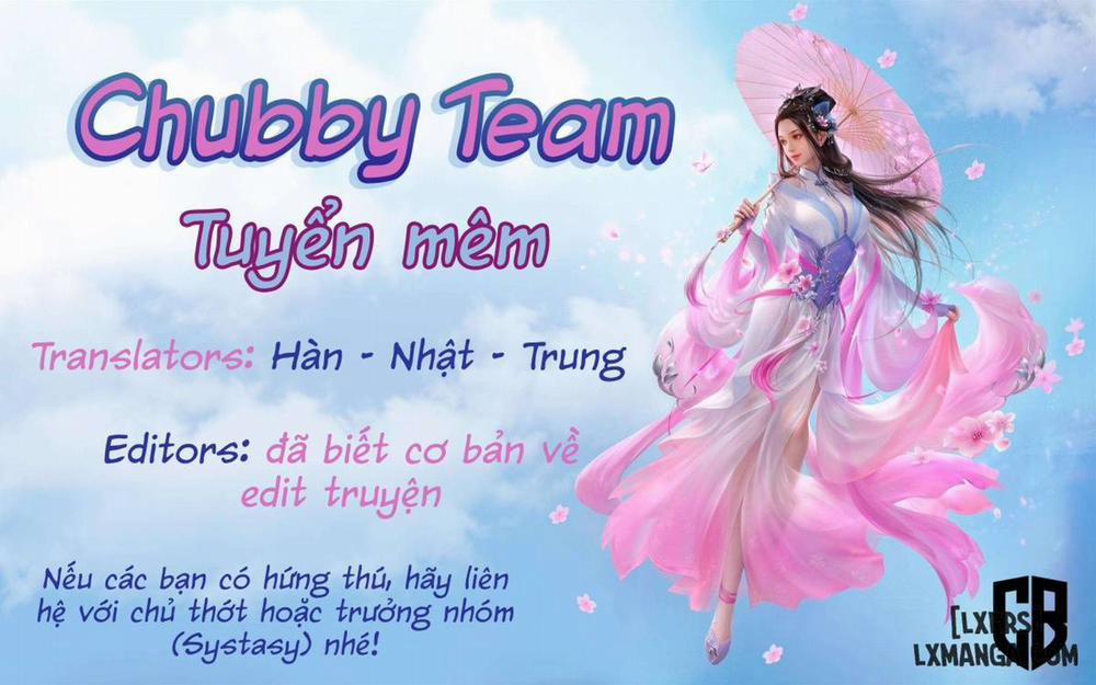 446 Kyuujitsu - Love of Holiday Chương Oneshot Trang 35