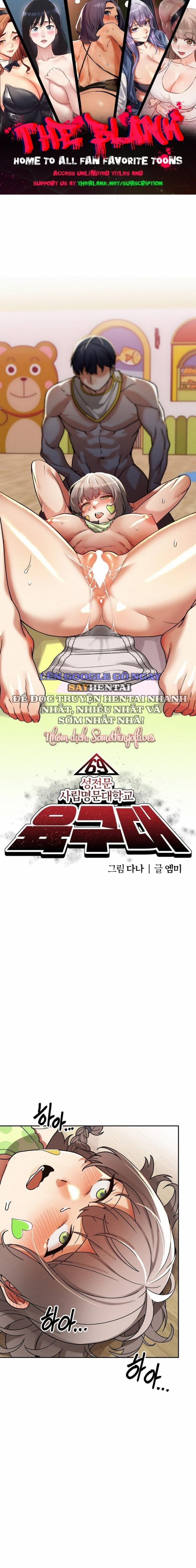 69-Đại Học 18 trang 0