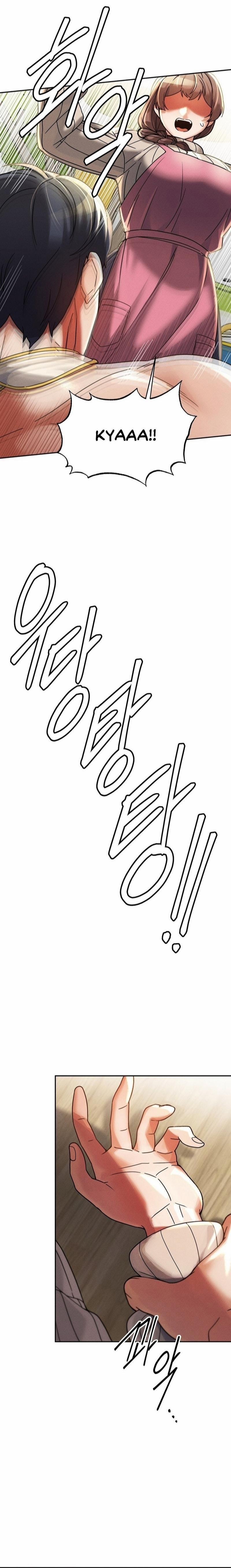 69-Đại Học 19 trang 1