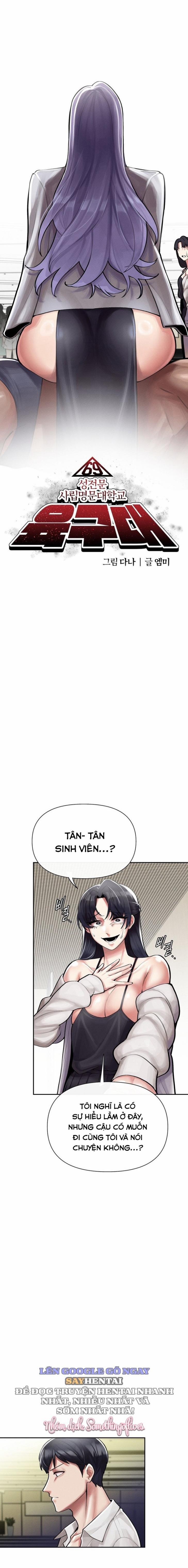 69-Đại Học 4 trang 0