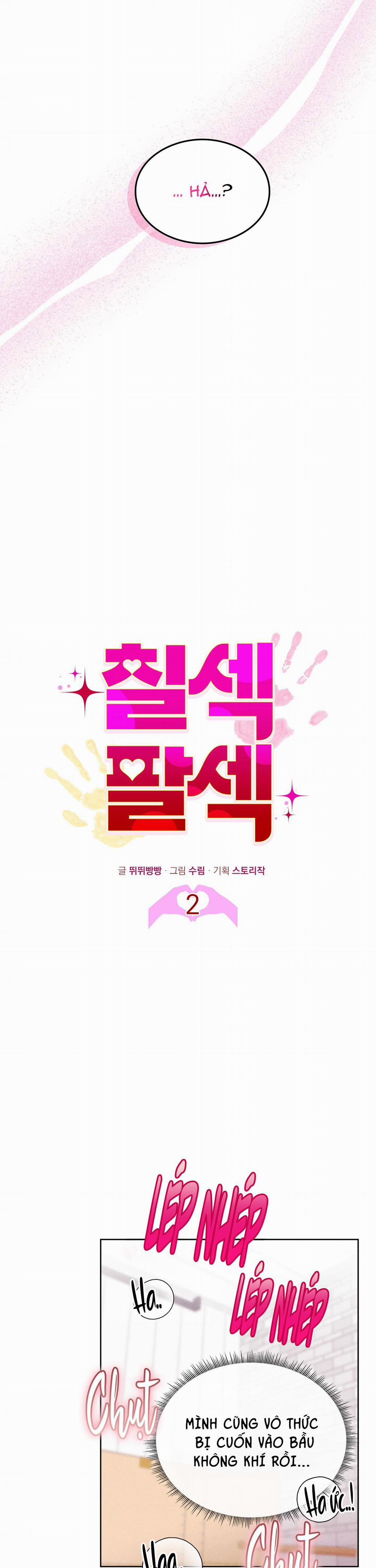 7 chịch 8 xoạc 2 trang 1