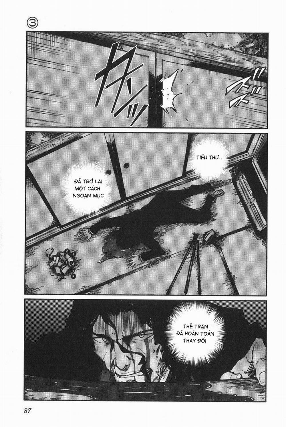 7-Daime No Tomari! 5 trang 16