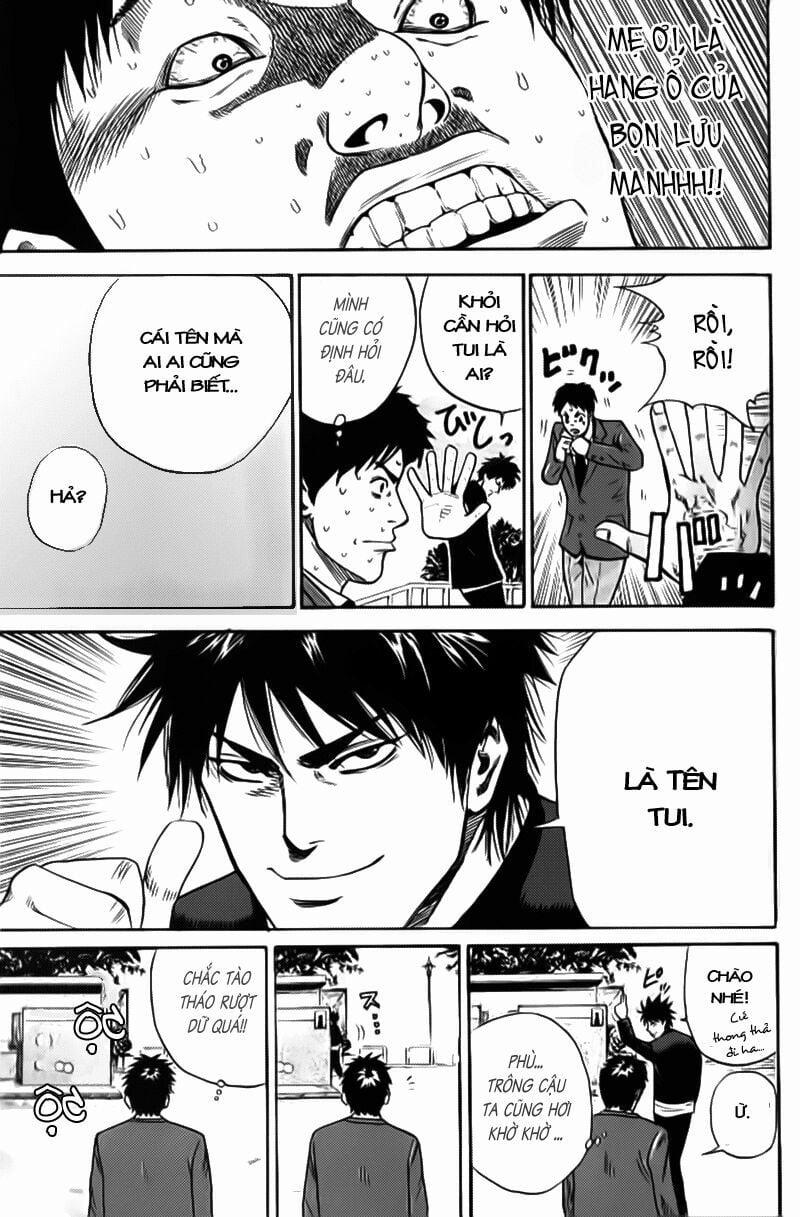 A-Bout! 1.1 trang 11