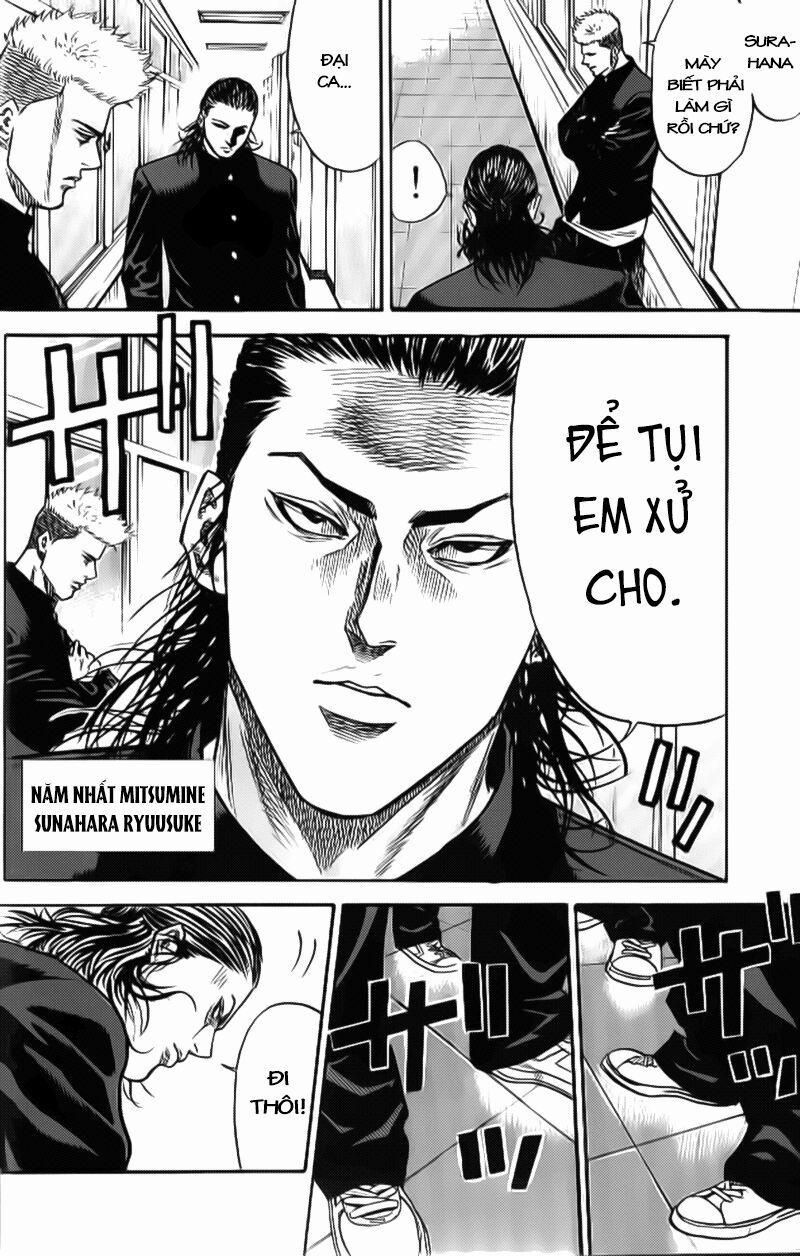 A-Bout! 1.1 trang 13