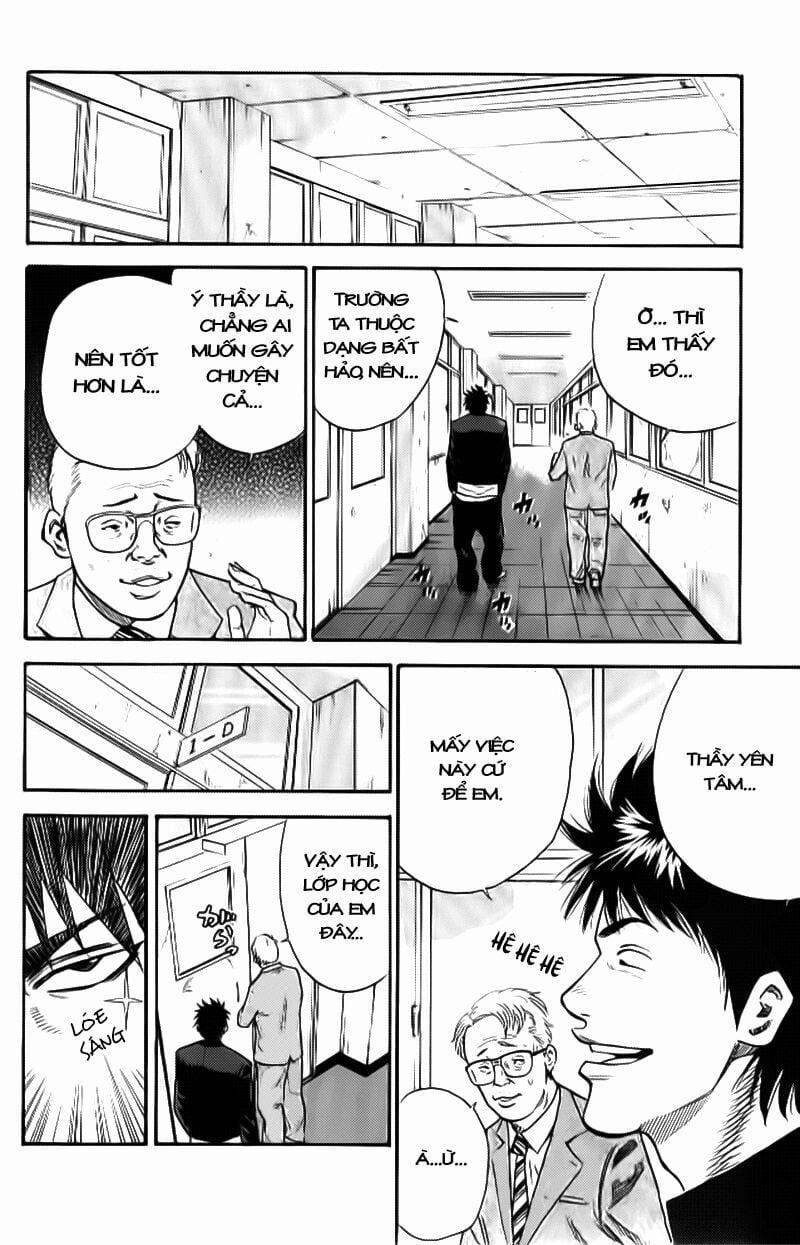 A-Bout! 1.1 trang 15