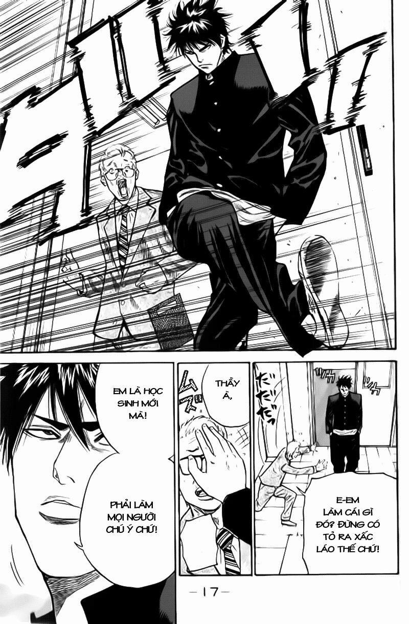 A-Bout! 1.1 trang 16