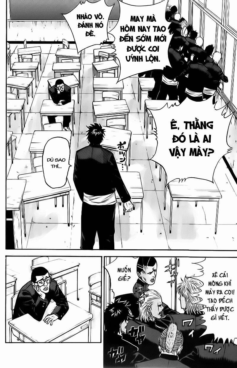 A-Bout! 1.1 trang 17