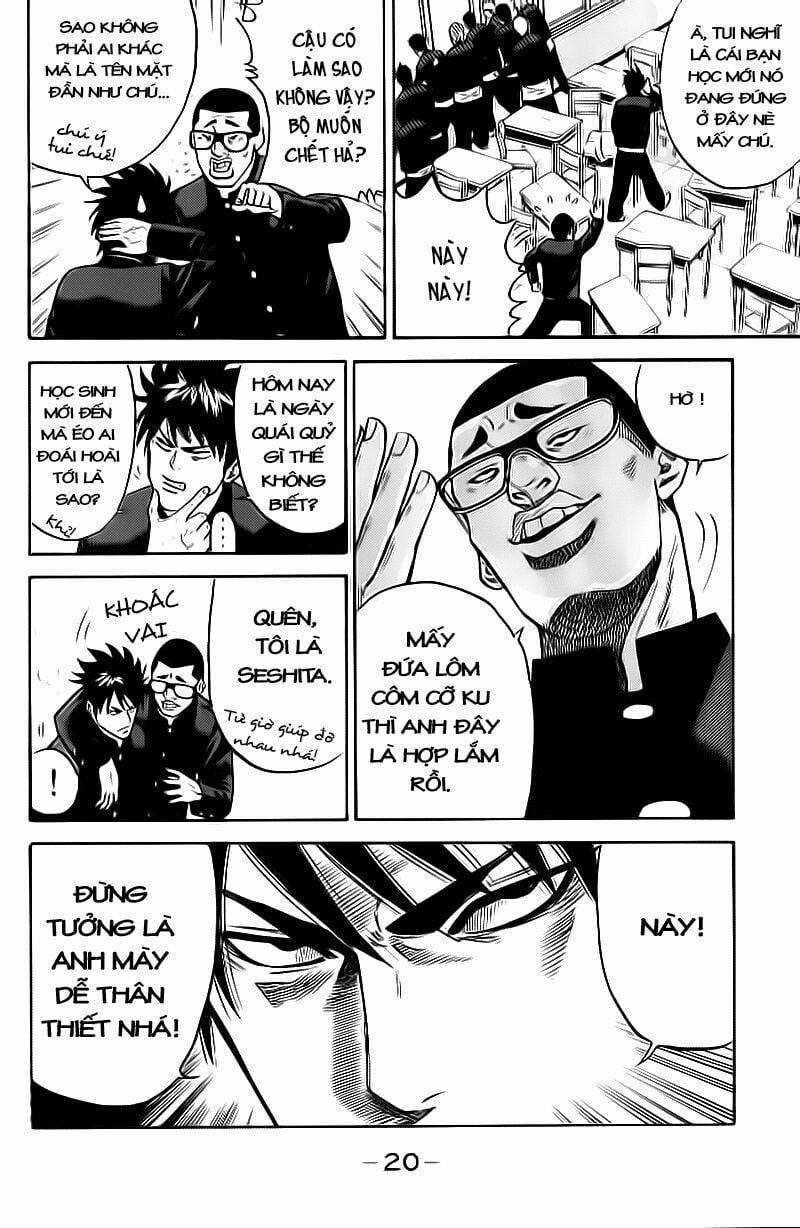 A-Bout! 1.1 trang 19