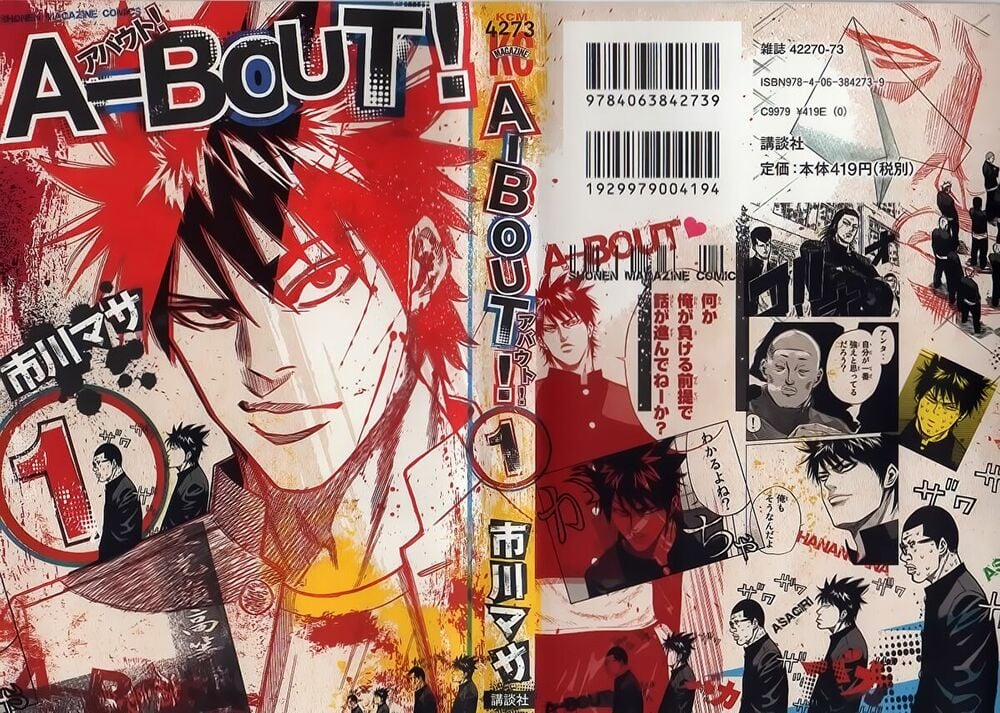A-Bout! 1.1 trang 2