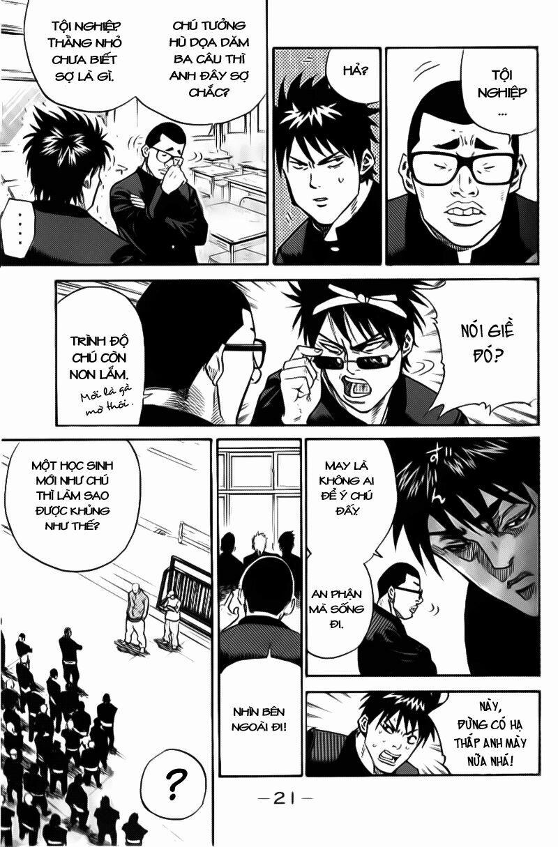 A-Bout! 1.1 trang 20