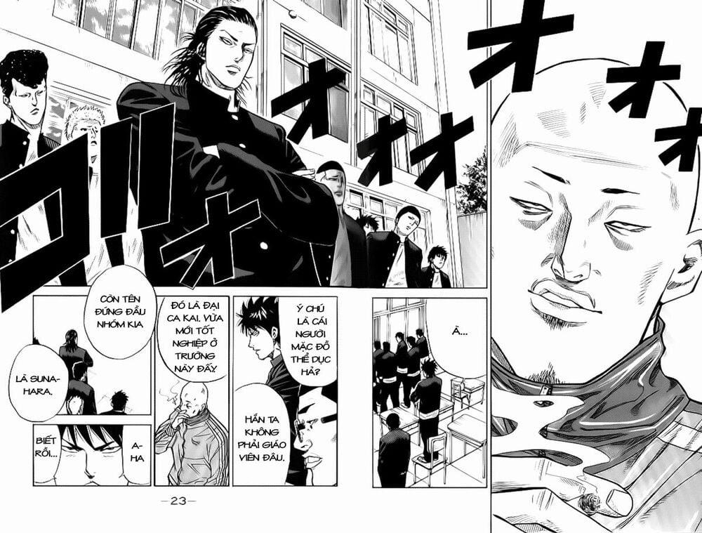 A-Bout! 1.1 trang 21