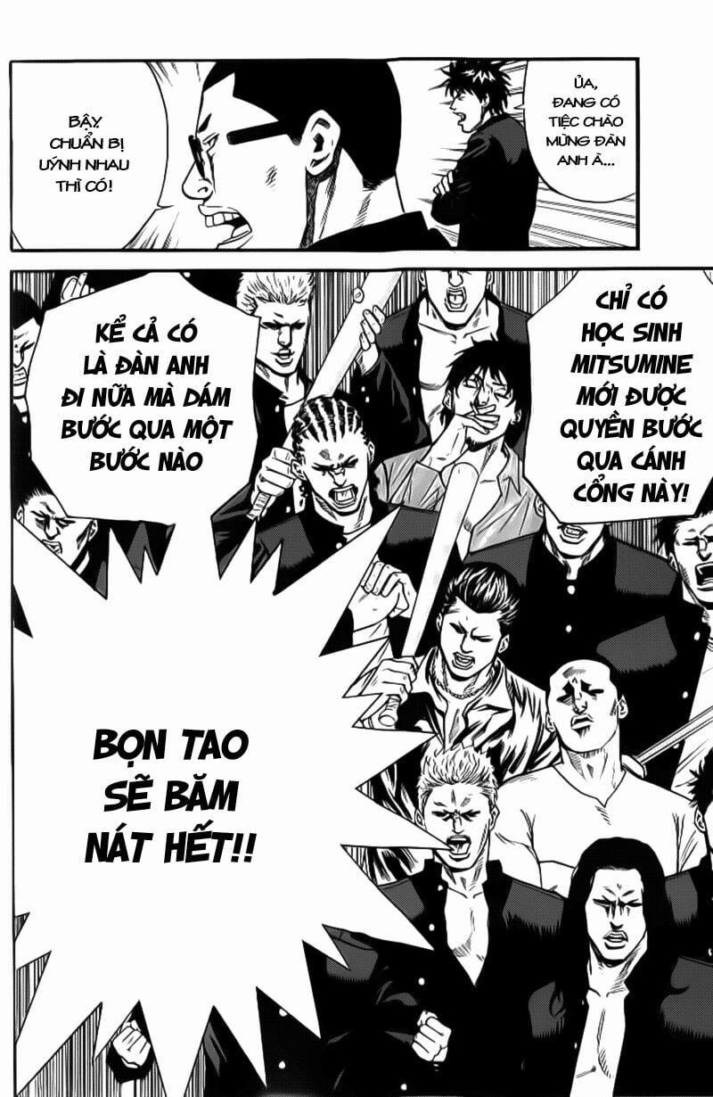 A-Bout! 1.1 trang 22