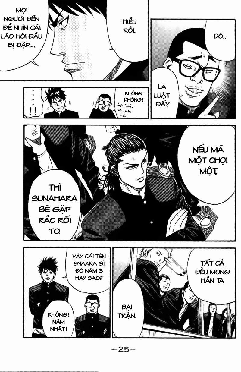 A-Bout! 1.1 trang 23