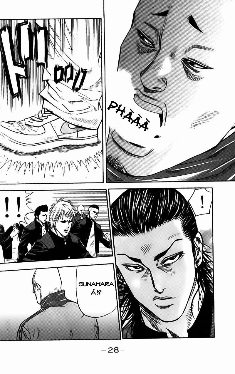 A-Bout! 1.1 trang 26