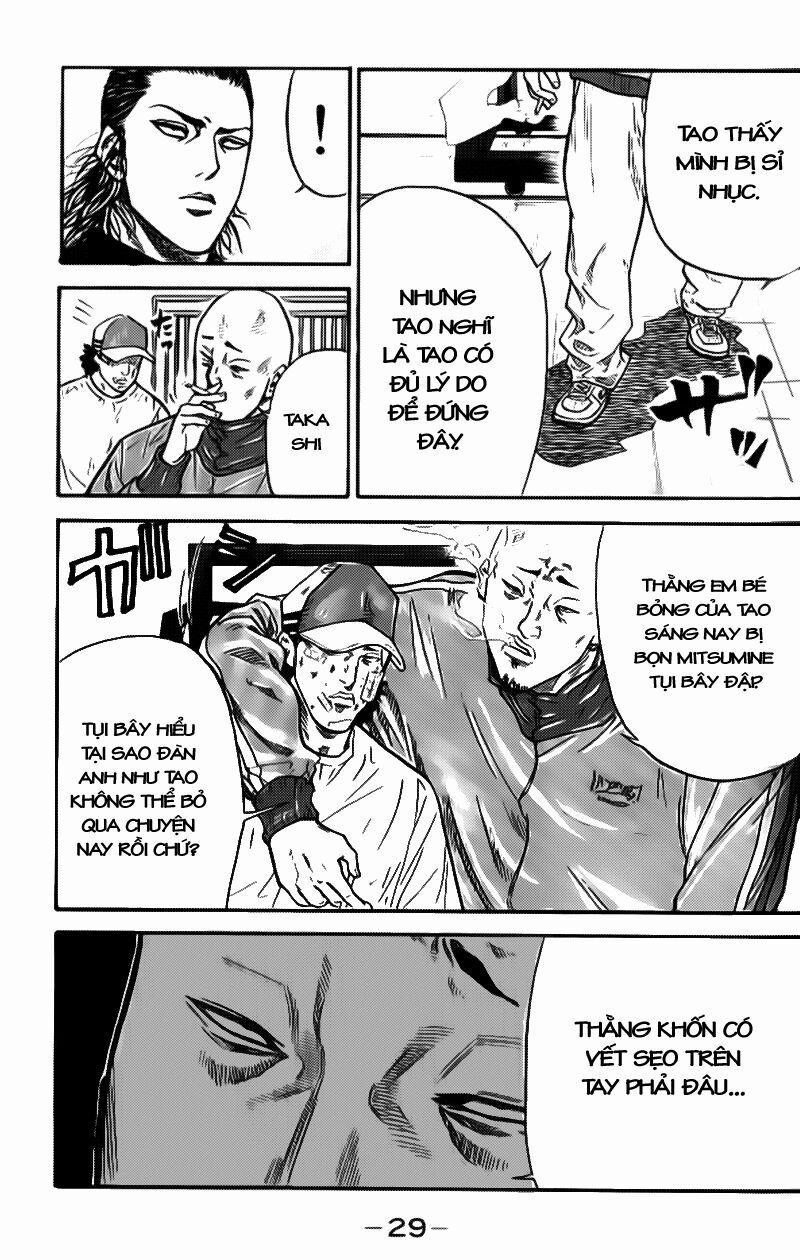 A-Bout! 1.1 trang 27