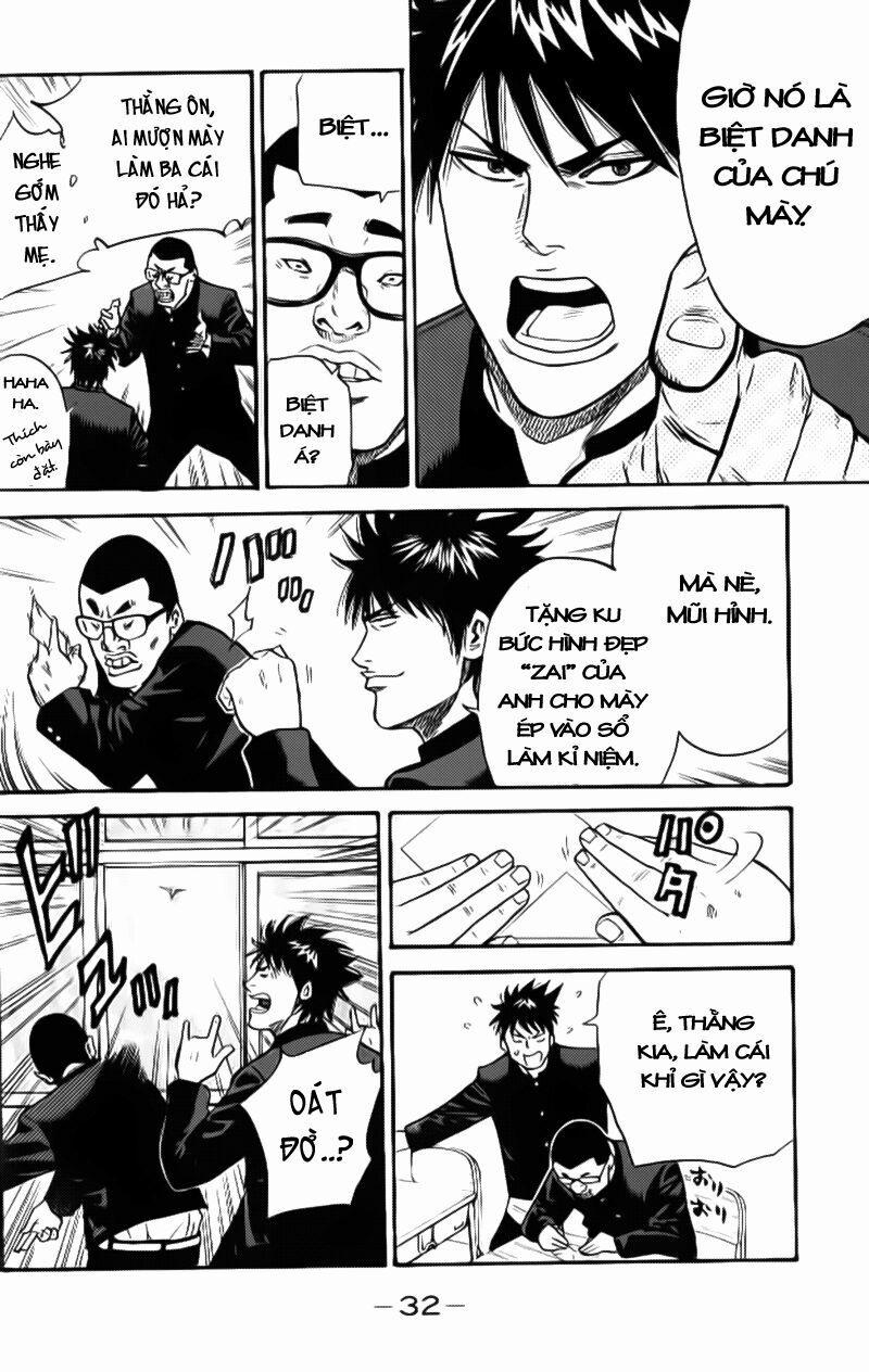 A-Bout! 1.1 trang 30