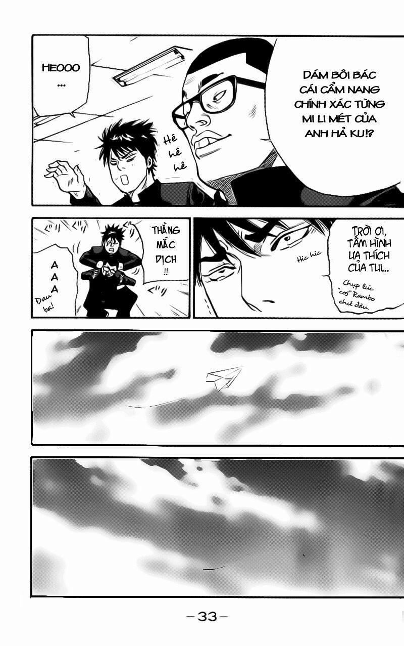 A-Bout! 1.1 trang 31