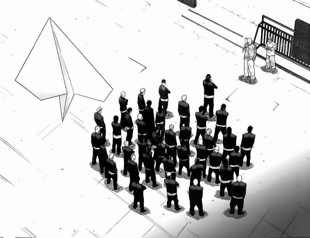 A-Bout! 1.1 trang 32