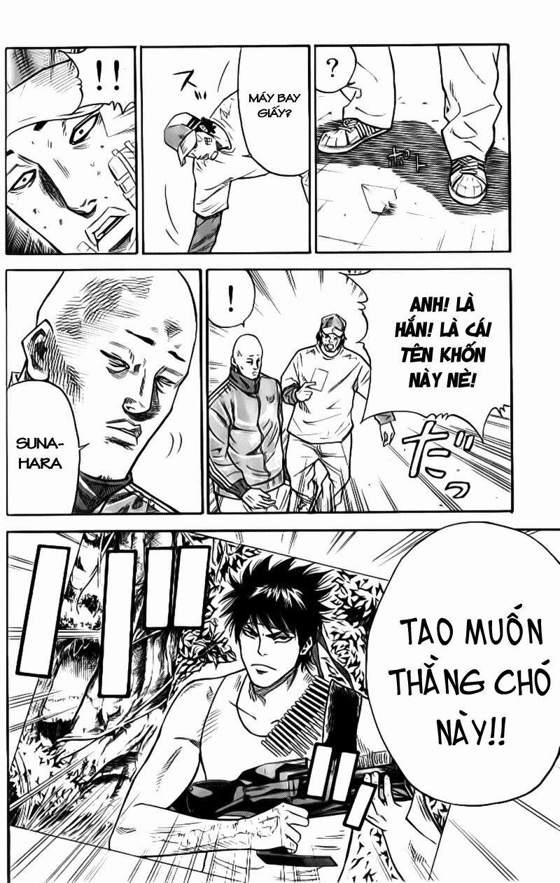 A-Bout! 1.1 trang 33