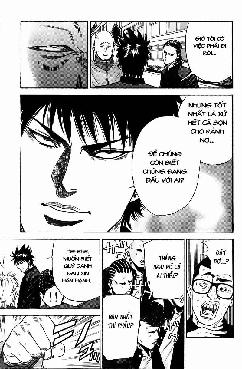 A-Bout! 1.2 trang 12