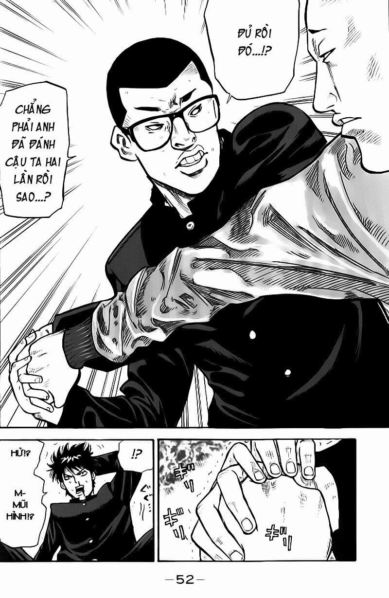 A-Bout! 1.2 trang 17