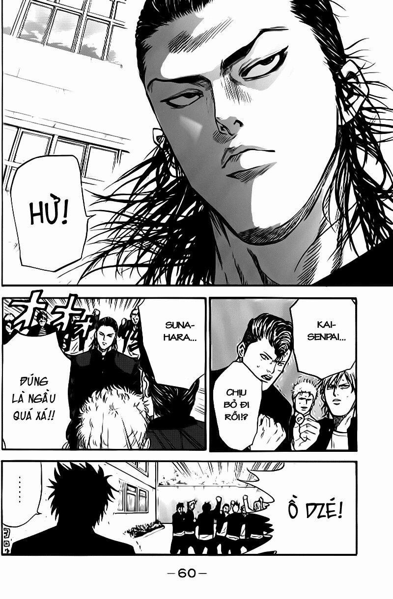 A-Bout! 1.2 trang 24