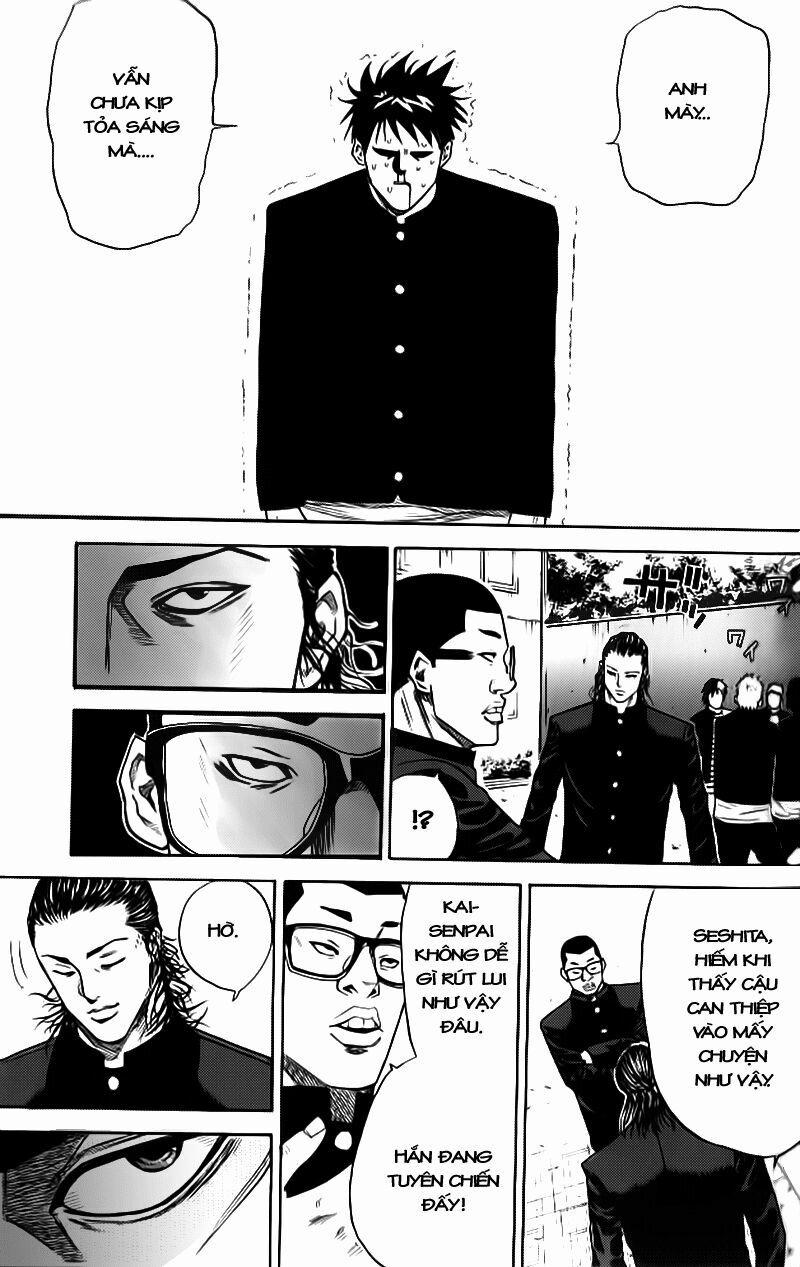 A-Bout! 1.2 trang 25