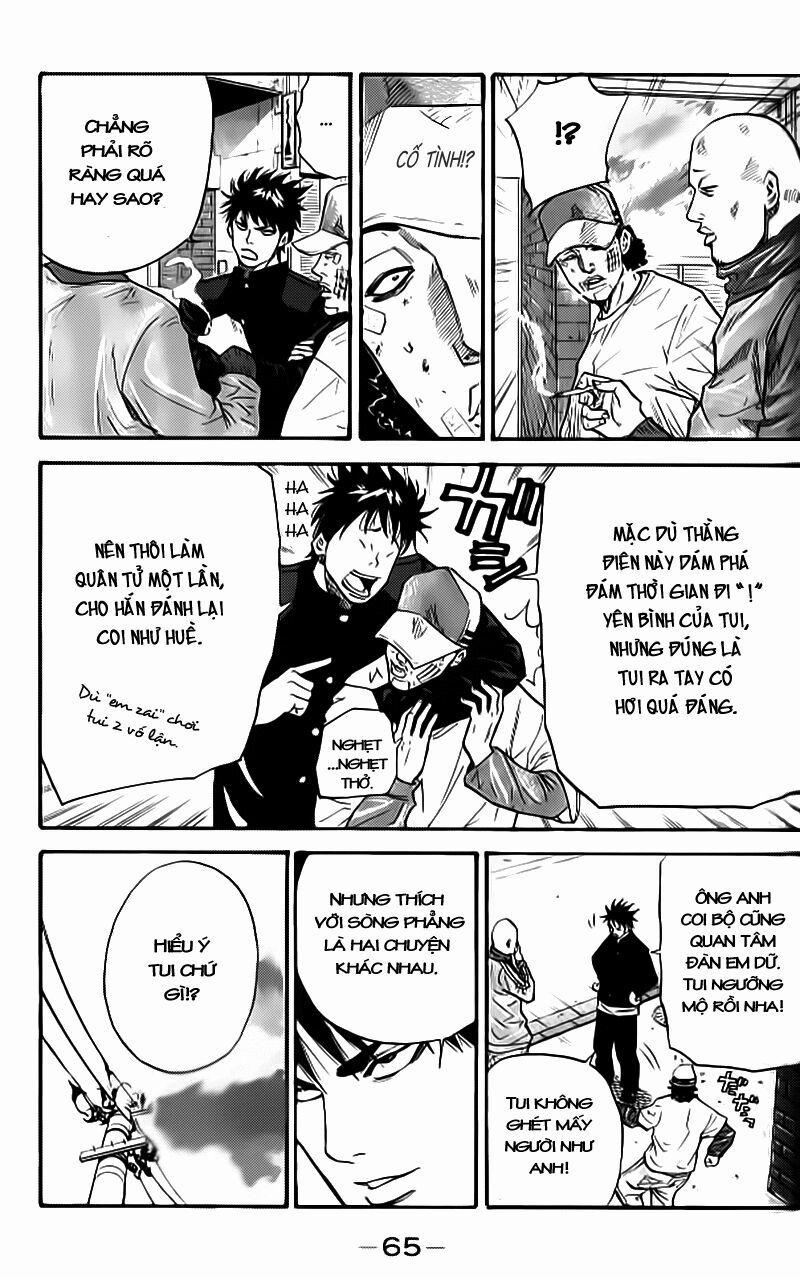 A-Bout! 1.2 trang 29