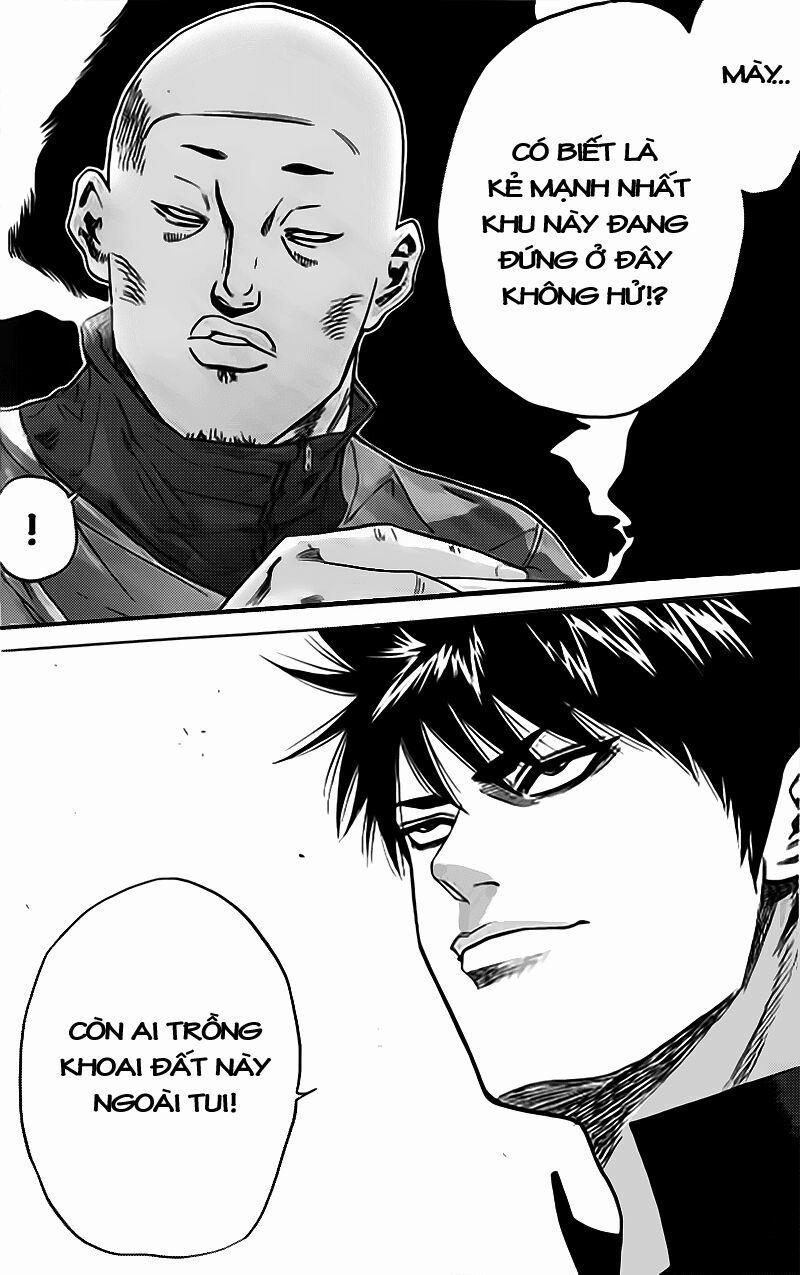 A-Bout! 1.2 trang 31