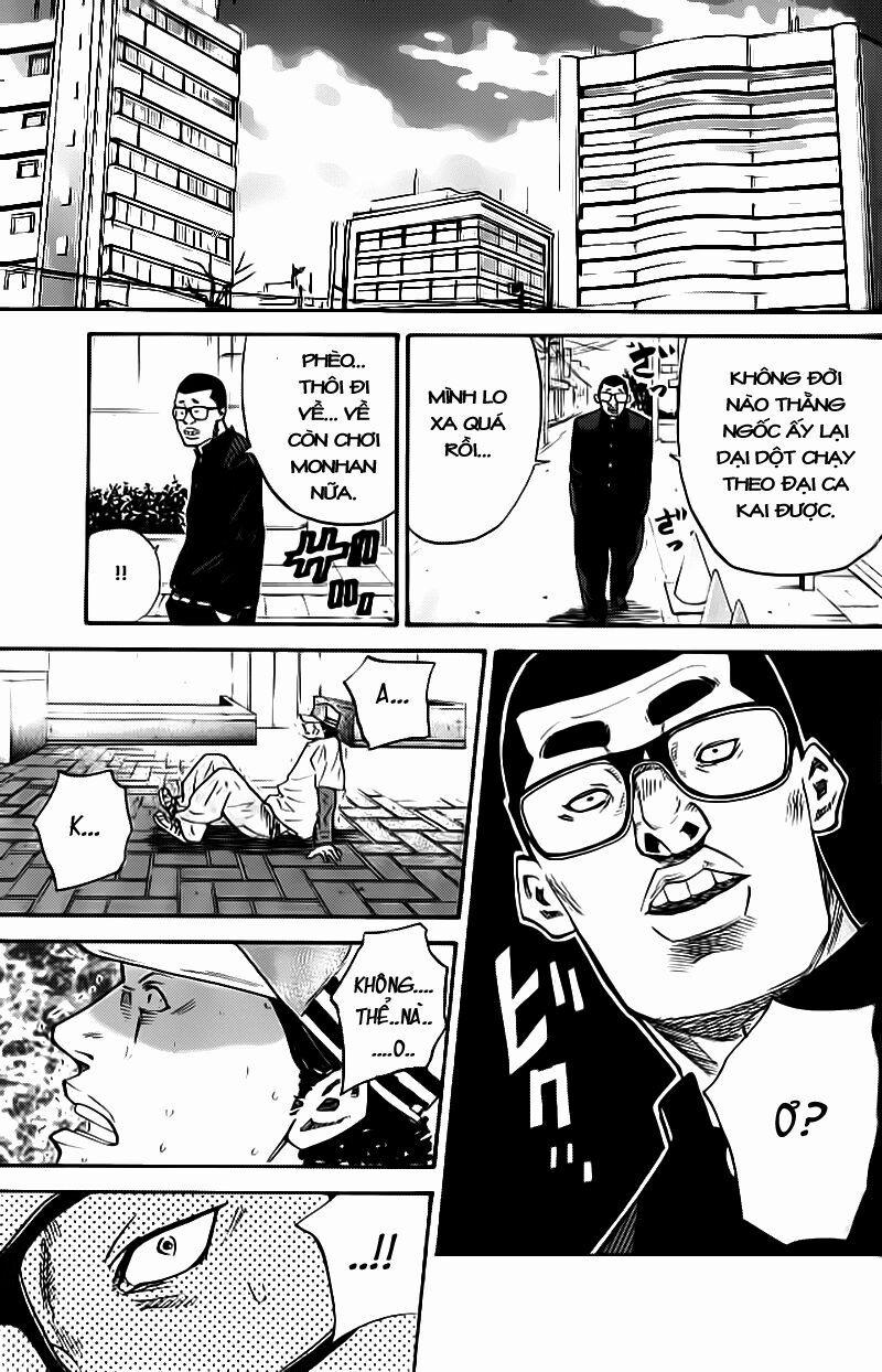 A-Bout! 1.2 trang 32